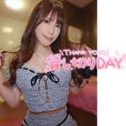 ヒメ日記 2025/02/19 10:00 投稿 リナ クラブハートDX