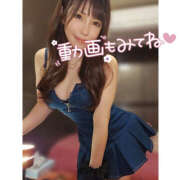 ヒメ日記 2025/04/29 19:00 投稿 リナ クラブハートDX