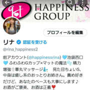 ヒメ日記 2025/05/22 16:20 投稿 リナ クラブハートDX