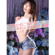 ヒメ日記 2025/05/22 19:01 投稿 リナ クラブハートDX