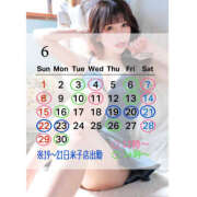 ヒメ日記 2025/05/26 23:50 投稿 リナ クラブハートDX