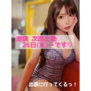 ヒメ日記 2025/06/17 18:20 投稿 リナ クラブハートDX