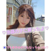 ヒメ日記 2025/06/27 10:20 投稿 リナ クラブハートDX