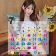 ヒメ日記 2025/06/28 12:09 投稿 リナ クラブハートDX