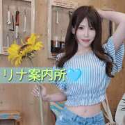 ヒメ日記 2025/07/09 18:20 投稿 リナ クラブハートDX