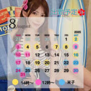 ヒメ日記 2025/07/23 23:31 投稿 リナ クラブハートDX