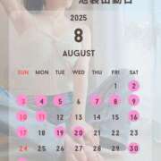 ヒメ日記 2025/08/06 11:10 投稿 リナ クラブハートDX