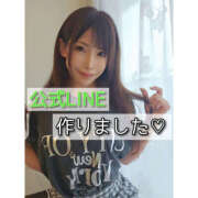 ヒメ日記 2025/08/30 18:01 投稿 リナ クラブハートDX