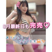 ヒメ日記 2025/09/01 06:00 投稿 リナ クラブハートDX