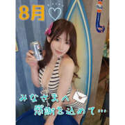 ヒメ日記 2025/09/01 22:01 投稿 リナ クラブハートDX