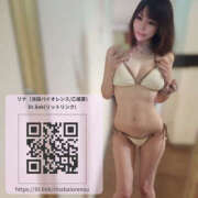 ヒメ日記 2025/09/04 21:51 投稿 リナ クラブハートDX