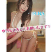 ヒメ日記 2025/09/07 14:01 投稿 リナ クラブハートDX