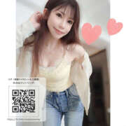 ヒメ日記 2025/09/12 13:31 投稿 リナ クラブハートDX