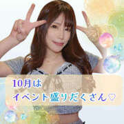 ヒメ日記 2025/09/30 12:31 投稿 リナ クラブハートDX