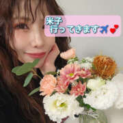 ヒメ日記 2025/11/12 11:20 投稿 リナ クラブハートDX