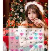 ヒメ日記 2025/11/21 17:30 投稿 リナ クラブハートDX