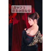 ヒメ日記 2025/12/17 17:50 投稿 リナ クラブハートDX