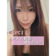 ヒメ日記 2025/12/18 12:10 投稿 リナ クラブハートDX