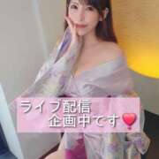 ヒメ日記 2025/12/18 20:40 投稿 リナ クラブハートDX