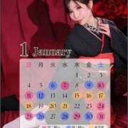 ヒメ日記 2025/12/22 21:10 投稿 リナ クラブハートDX