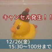 ヒメ日記 2025/12/24 13:31 投稿 リナ クラブハートDX