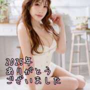 ヒメ日記 2025/12/31 11:40 投稿 リナ クラブハートDX