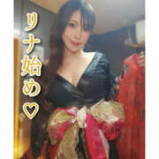 ヒメ日記 2026/01/07 02:10 投稿 リナ クラブハートDX