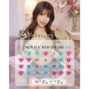 ヒメ日記 2026/01/23 03:20 投稿 リナ クラブハートDX