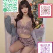 ヒメ日記 2026/01/28 11:00 投稿 リナ クラブハートDX