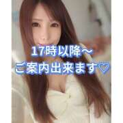 ヒメ日記 2026/01/31 12:01 投稿 リナ クラブハートDX