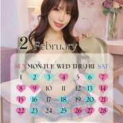 ヒメ日記 2026/01/31 20:50 投稿 リナ クラブハートDX