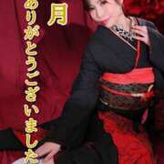 ヒメ日記 2026/02/01 10:10 投稿 リナ クラブハートDX