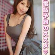 ヒメ日記 2026/02/03 18:40 投稿 リナ クラブハートDX