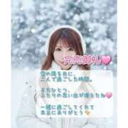 ヒメ日記 2026/02/09 01:50 投稿 リナ クラブハートDX