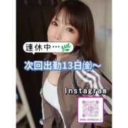 ヒメ日記 2026/02/10 12:10 投稿 リナ クラブハートDX