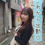 ヒメ日記 2026/02/14 11:20 投稿 リナ クラブハートDX