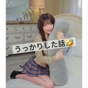 ヒメ日記 2026/02/15 21:01 投稿 リナ クラブハートDX