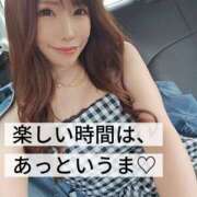 ヒメ日記 2026/02/23 12:01 投稿 リナ クラブハートDX