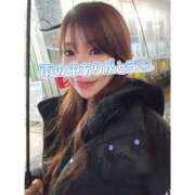 ヒメ日記 2026/03/04 10:50 投稿 リナ クラブハートDX