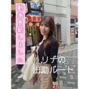 ヒメ日記 2026/03/14 10:01 投稿 リナ クラブハートDX