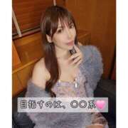 ヒメ日記 2026/03/17 22:10 投稿 リナ クラブハートDX