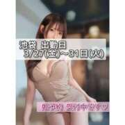 ヒメ日記 2026/03/21 15:01 投稿 リナ クラブハートDX