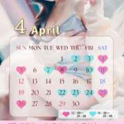 ヒメ日記 2026/03/27 18:21 投稿 リナ クラブハートDX