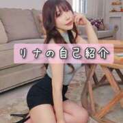 ヒメ日記 2026/03/28 10:10 投稿 リナ クラブハートDX