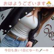 ヒメ日記 2026/04/05 08:50 投稿 リナ クラブハートDX