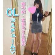 ヒメ日記 2026/04/07 20:01 投稿 リナ クラブハートDX