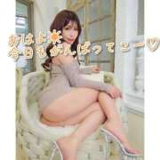 ヒメ日記 2026/04/09 08:20 投稿 リナ クラブハートDX