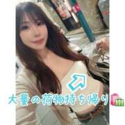 ヒメ日記 2026/04/12 07:31 投稿 リナ クラブハートDX