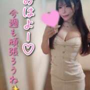 ヒメ日記 2026/04/20 07:40 投稿 リナ クラブハートDX