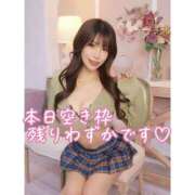 ヒメ日記 2026/04/24 12:31 投稿 リナ クラブハートDX